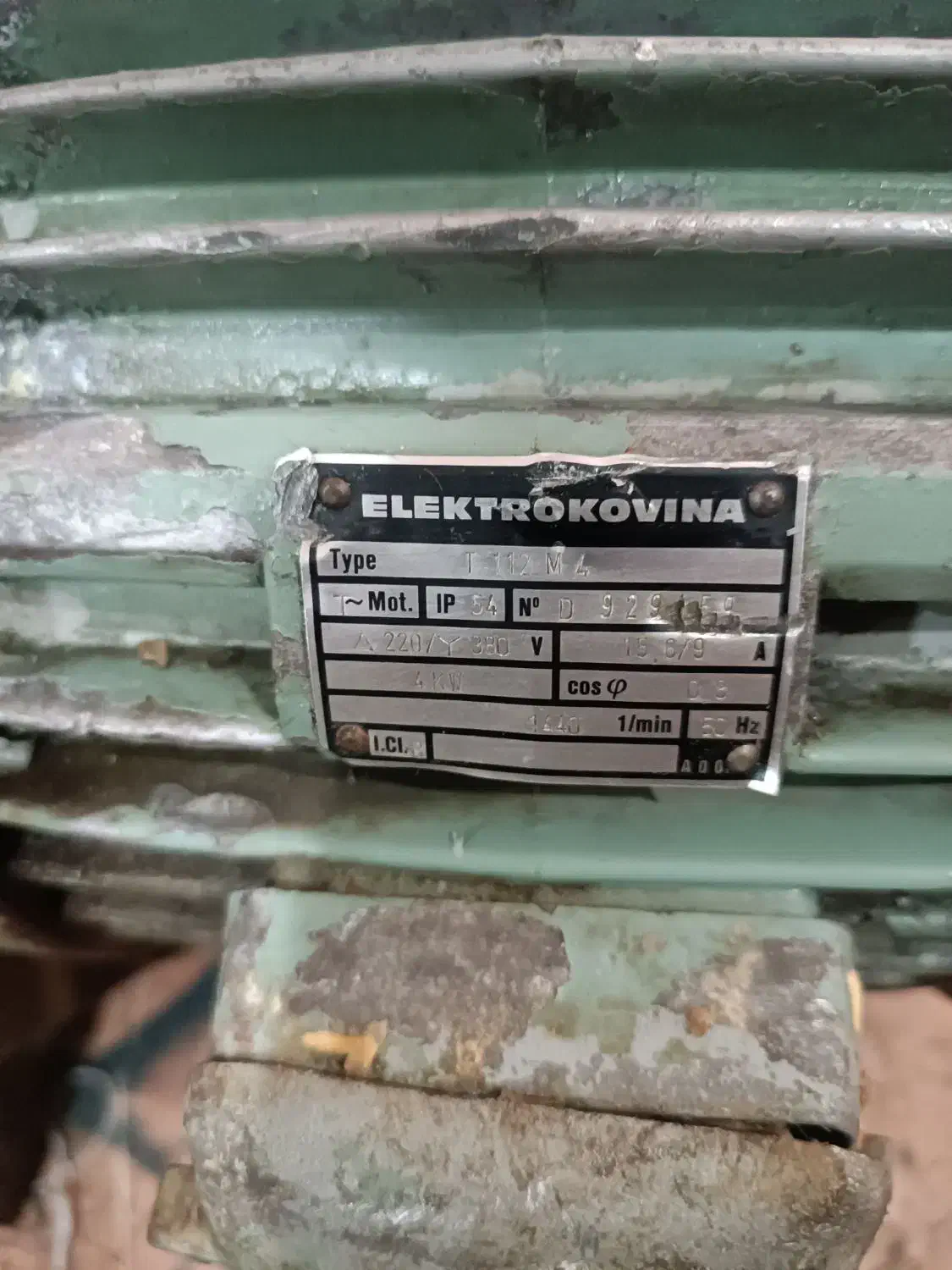 دینام گیربکس ۵.۵ اسب الکو یوگسلاوی|ماشین‌آلات صنعتی|تهران, شهرک آسمان|دیوار