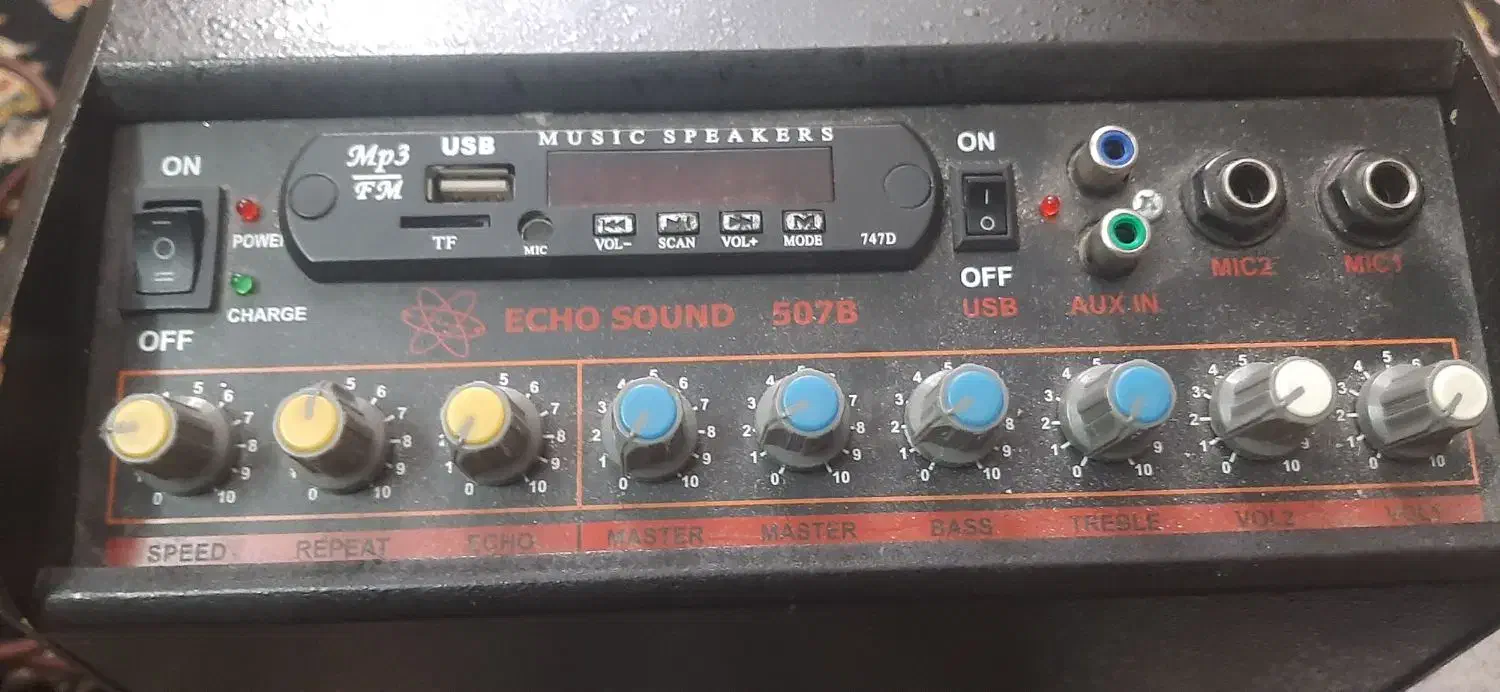 اکو همراه|پخشکننده همراه|تهران, شمیراننو|دیوار