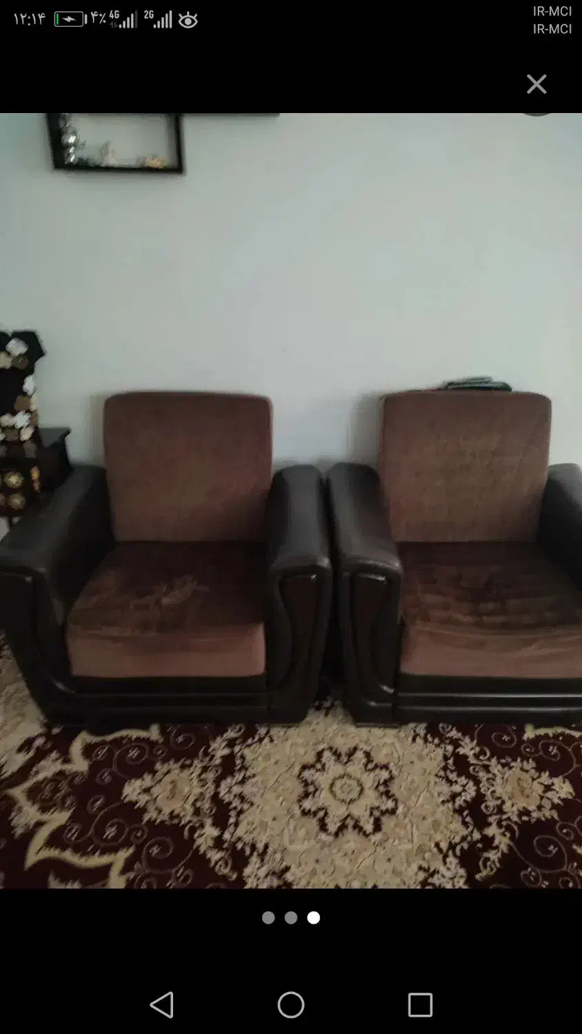 فروش مبل نه نفره|مبلمان خانگی و میز عسلی|مریوان, |دیوار