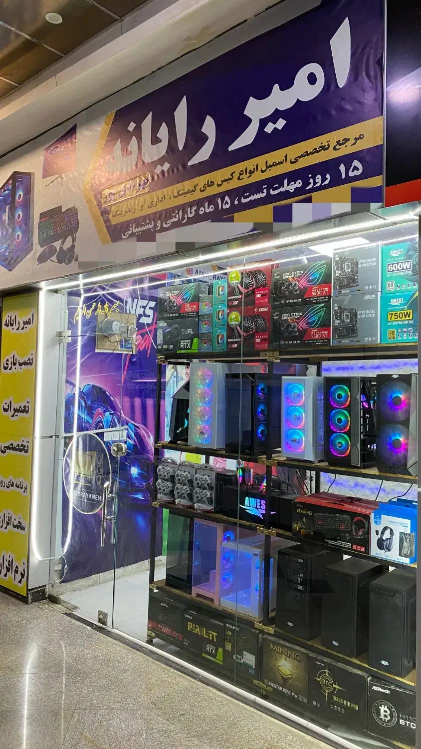 تخصصی ترین فروشگاه کیس گیمینگ|رایانه رومیزی|اهواز, طالقانی|دیوار