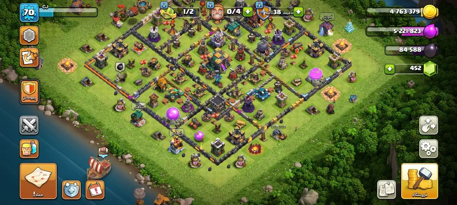 اکانت کلش|کنسول، بازی ویدئویی و آنلاین|زرندیه, |دیوار