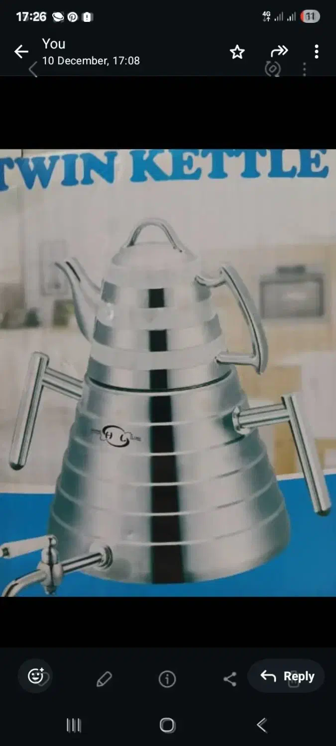 کتری قوری|قوری، کتری، قهوه‌ساز دستی|کرمان, |دیوار