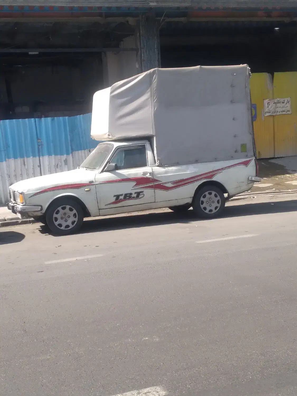 پیکانوانت|خودرو سواری و وانت|تهران, شهرک شریعتی|دیوار