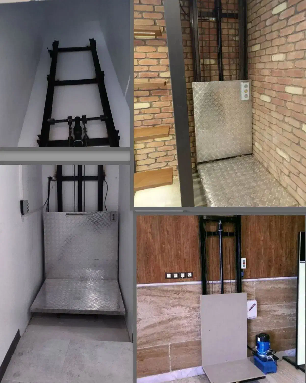 *شرکت فنی مهندسی آذرخش آسانسور*|خدمات پیشه و مهارت|صحنه, |دیوار