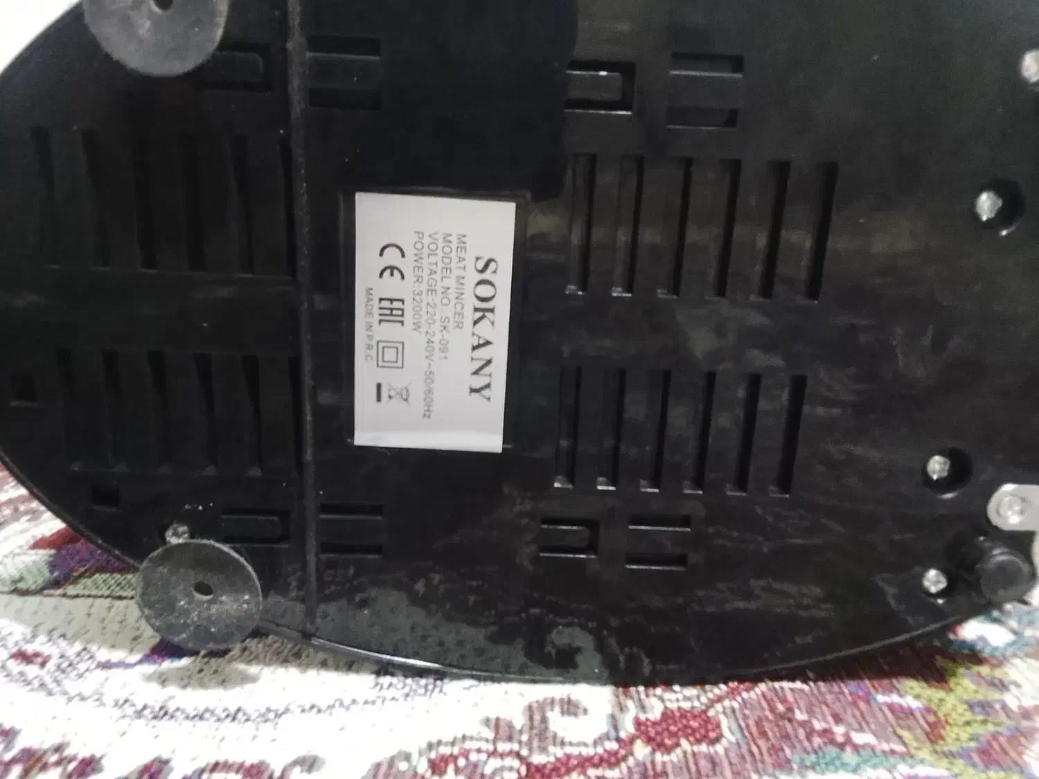 چرخ گوشت|خردکن، آسیاب، غذاساز|زاهدان, |دیوار