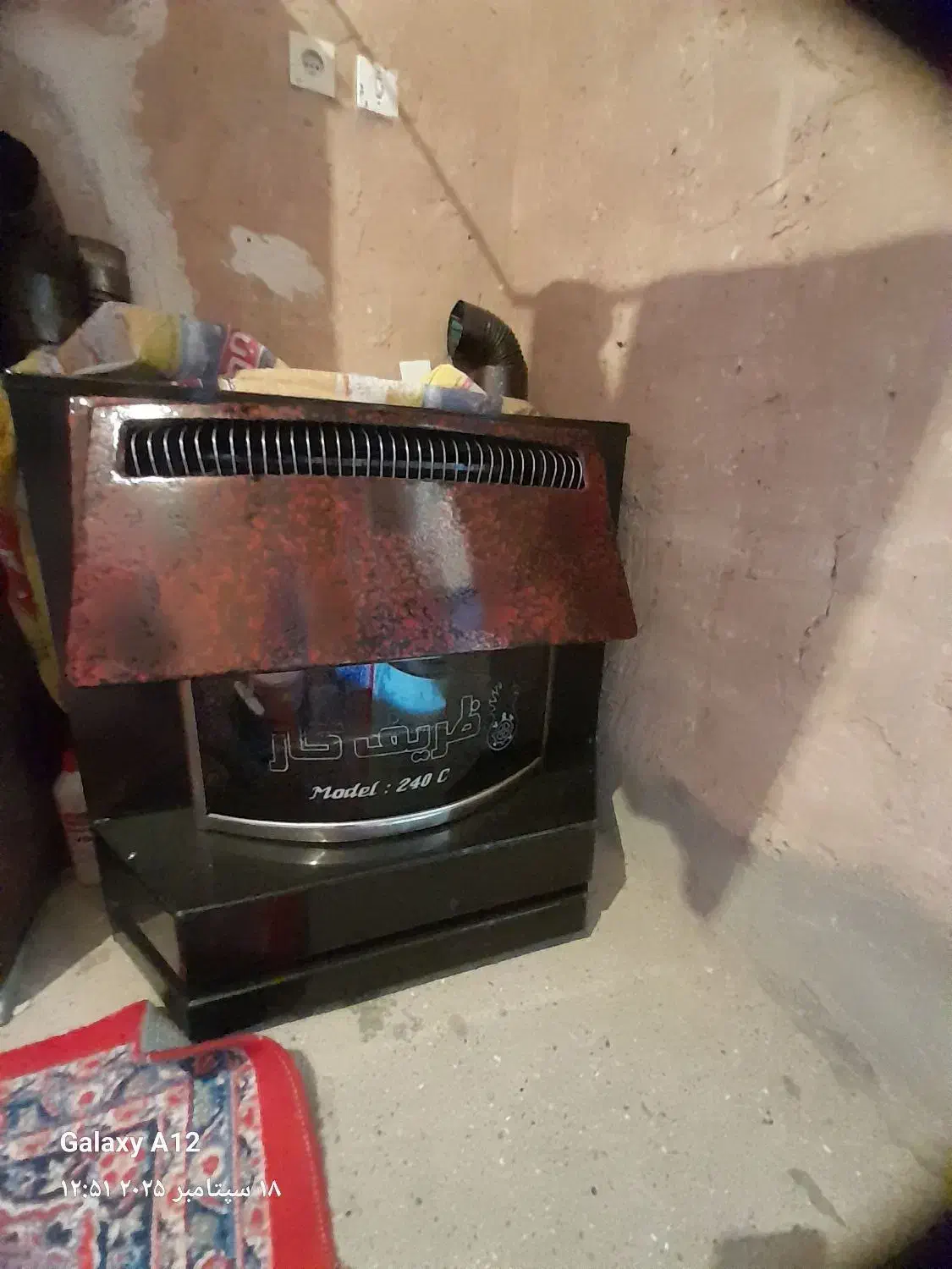 بخاری بزرگ و سالم|بخاری، هیتر، شومینه|رومشکان, |دیوار