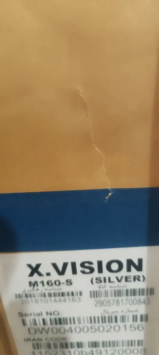 ماشین ظرفشویی ایکس ویژن|ماشین ظرفشویی|تهران, دکتر هوشیار|دیوار