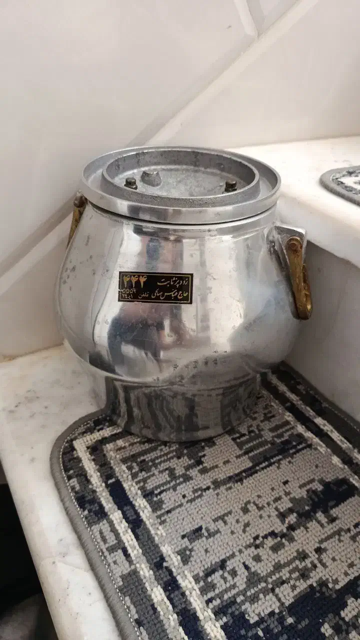 زودپز قدیمی نو|ظروف پخت‌وپز|آران و بیدگل, |دیوار