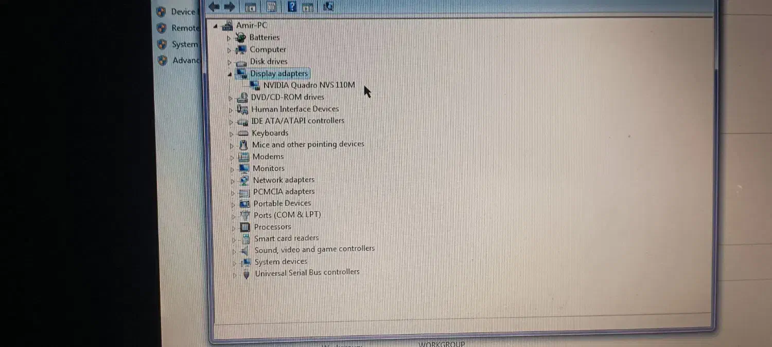 لبتاب قدیمی ولی پرسرعت هس همه چی سالم جز باطری|رایانه همراه|ارومیه, |دیوار