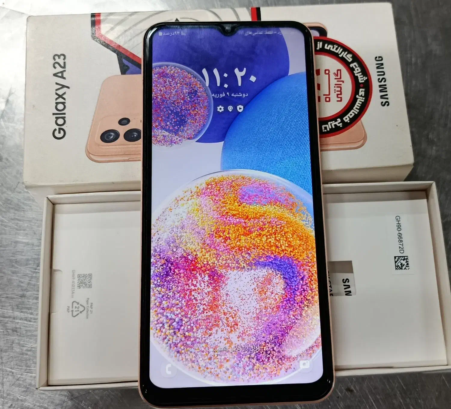 سامسونگ A23 (128)|موبایل|تهران, هفده شهریور|دیوار