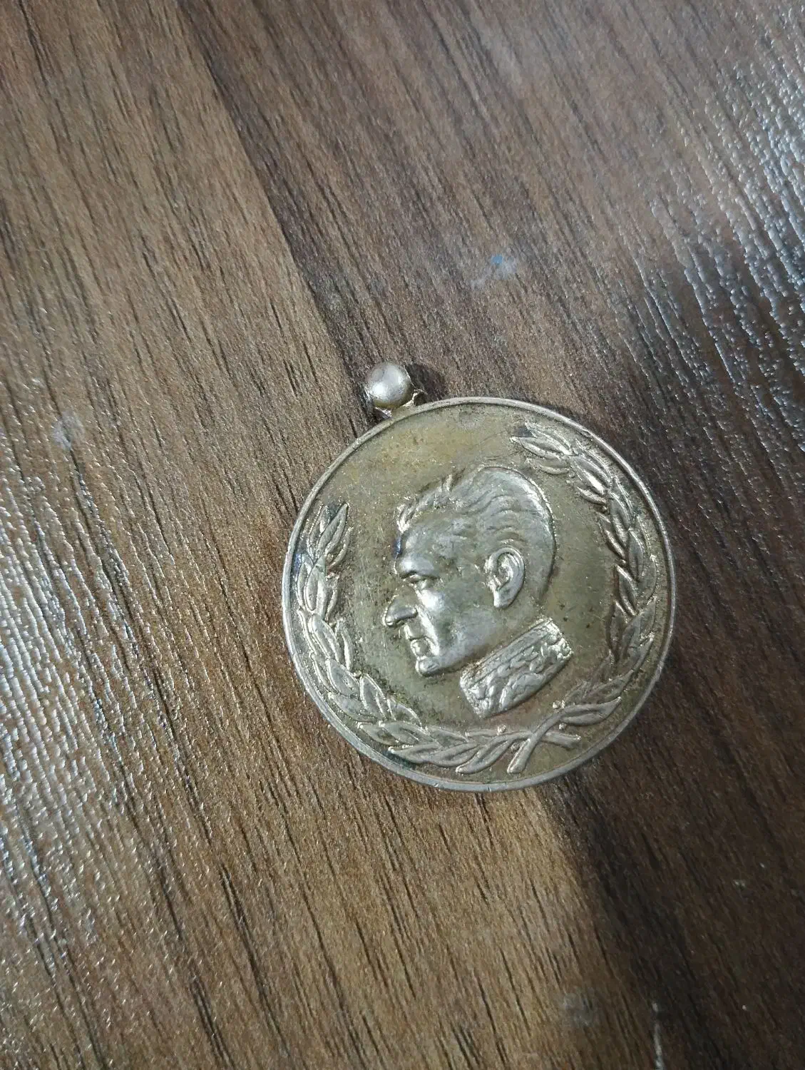 سکه دوره پهلوی|کلکسیون اشیاء عتیقه|یاسوج, |دیوار