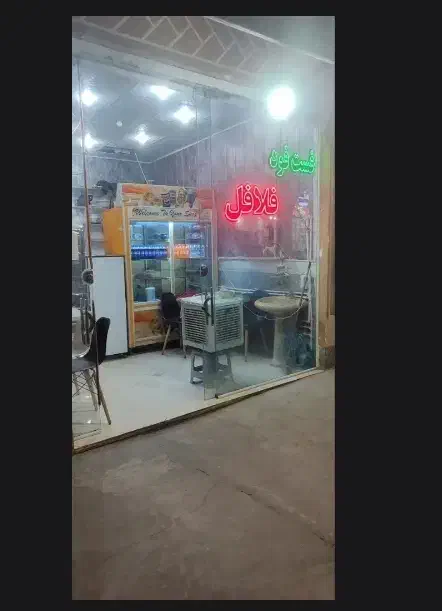 فست فودی و وسایل فست فودی|فروشگاه و مغازه|ساوه, |دیوار