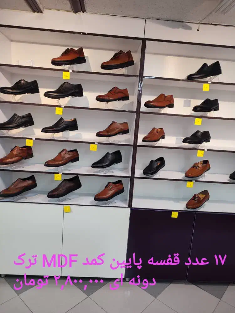 دکور مغازه|فروشگاه و مغازه|قم, حنیف نژاد|دیوار