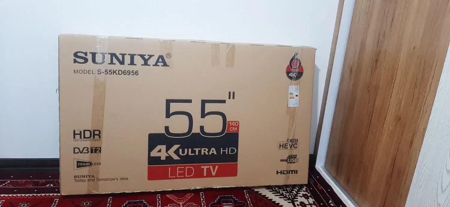 تلوزیون و لباسشویی|تلویزیون و پروژکتور|ساوه, |دیوار