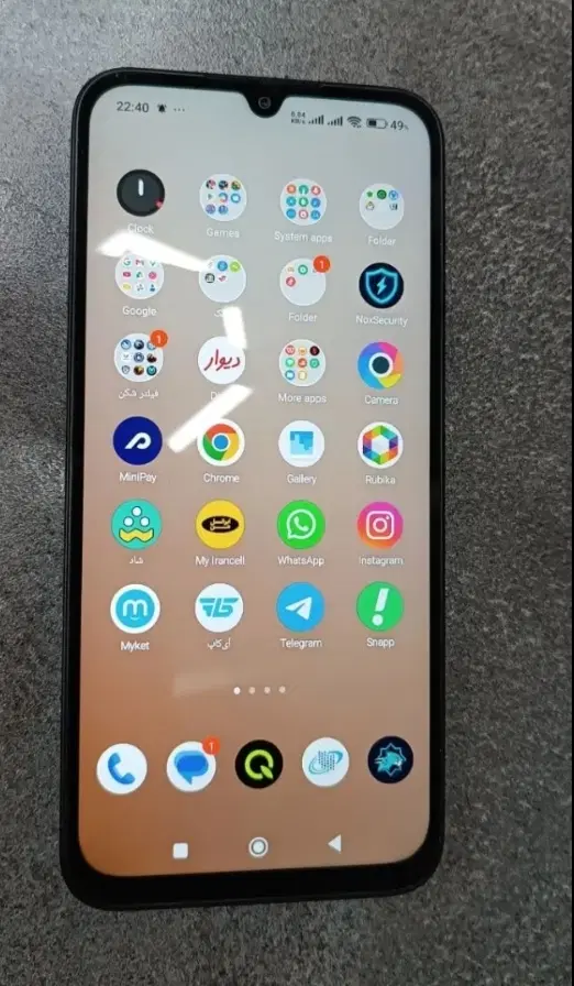 POCO C85|موبایل|اهواز, سلیم آباد(سه راه خرمشهر)|دیوار