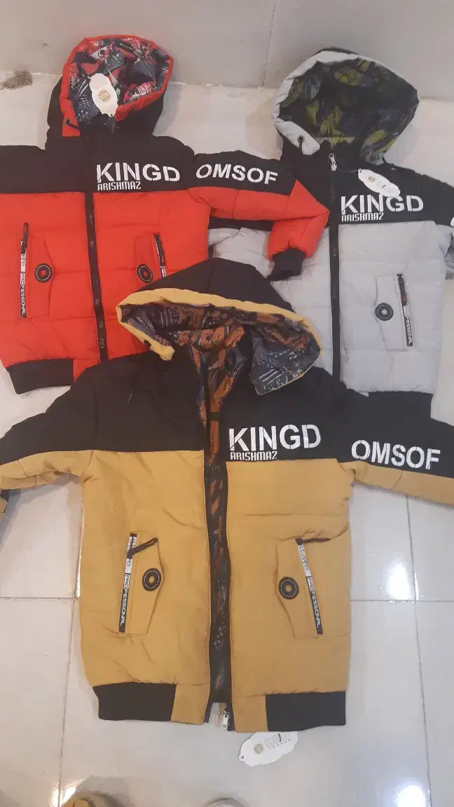 کتان|کفش و لباس بچه|گنبد کاووس, |دیوار