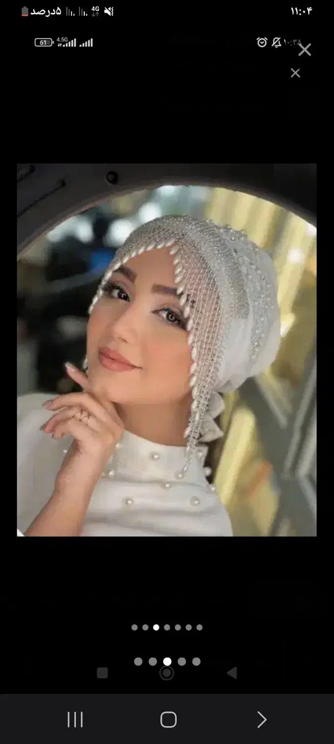 توربان های زیبا|لباس|لردگان, |دیوار