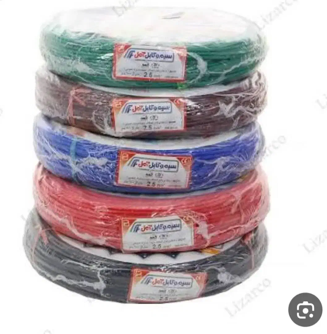 سیم امل|مصالح و تجهیزات ساختمان|خورموج, |دیوار