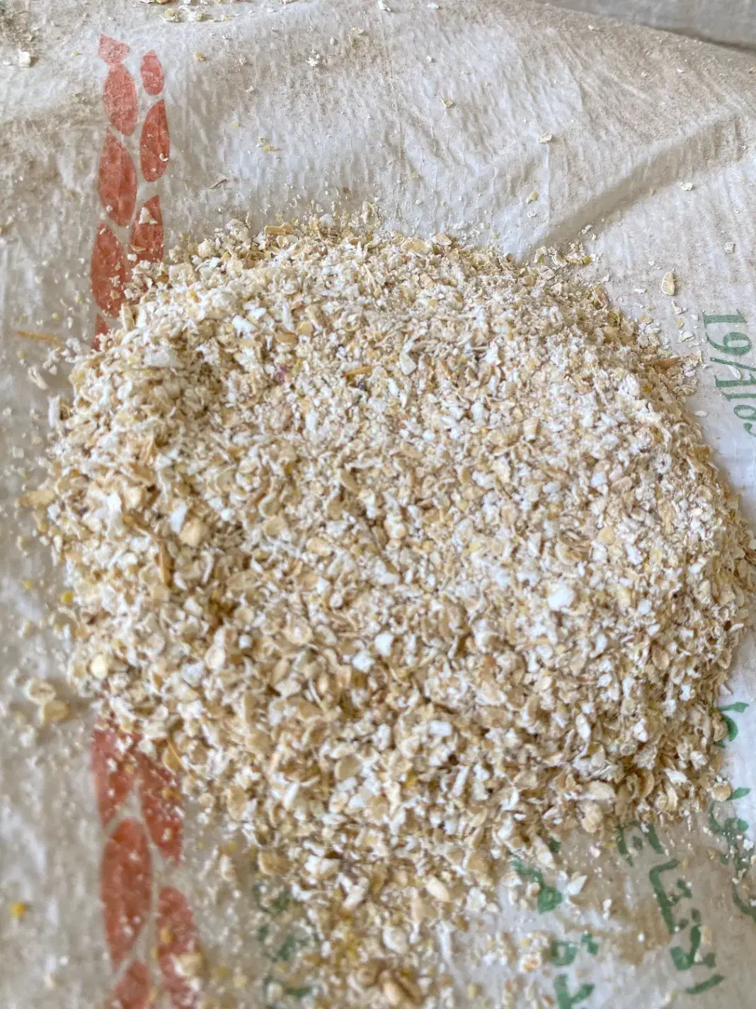 فروش ضایعات جو و جو دوسر|عمده‌فروشی|خرمدره, |دیوار