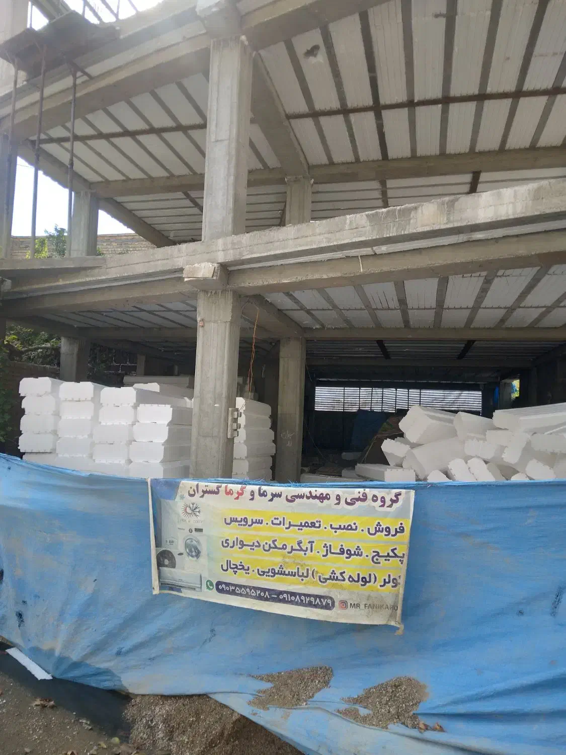 پیش فروش آپارتمان ۱۲۰متری برخیابان شاهد|پیشفروش املاک|گنبد کاووس, |دیوار