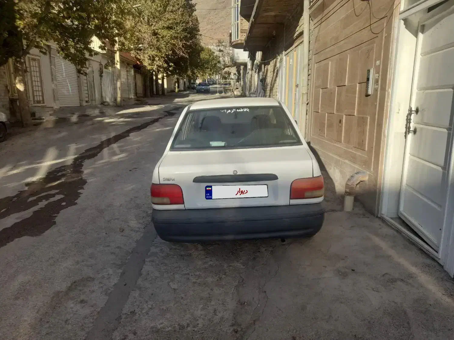 پراید مدل ۹۰|خودرو سواری و وانت|خرمآباد, |دیوار