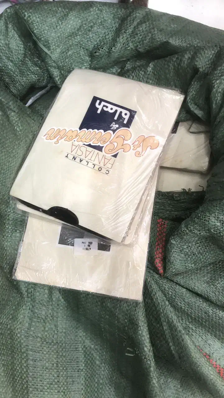 جوراب|لباس|درگهان, |دیوار