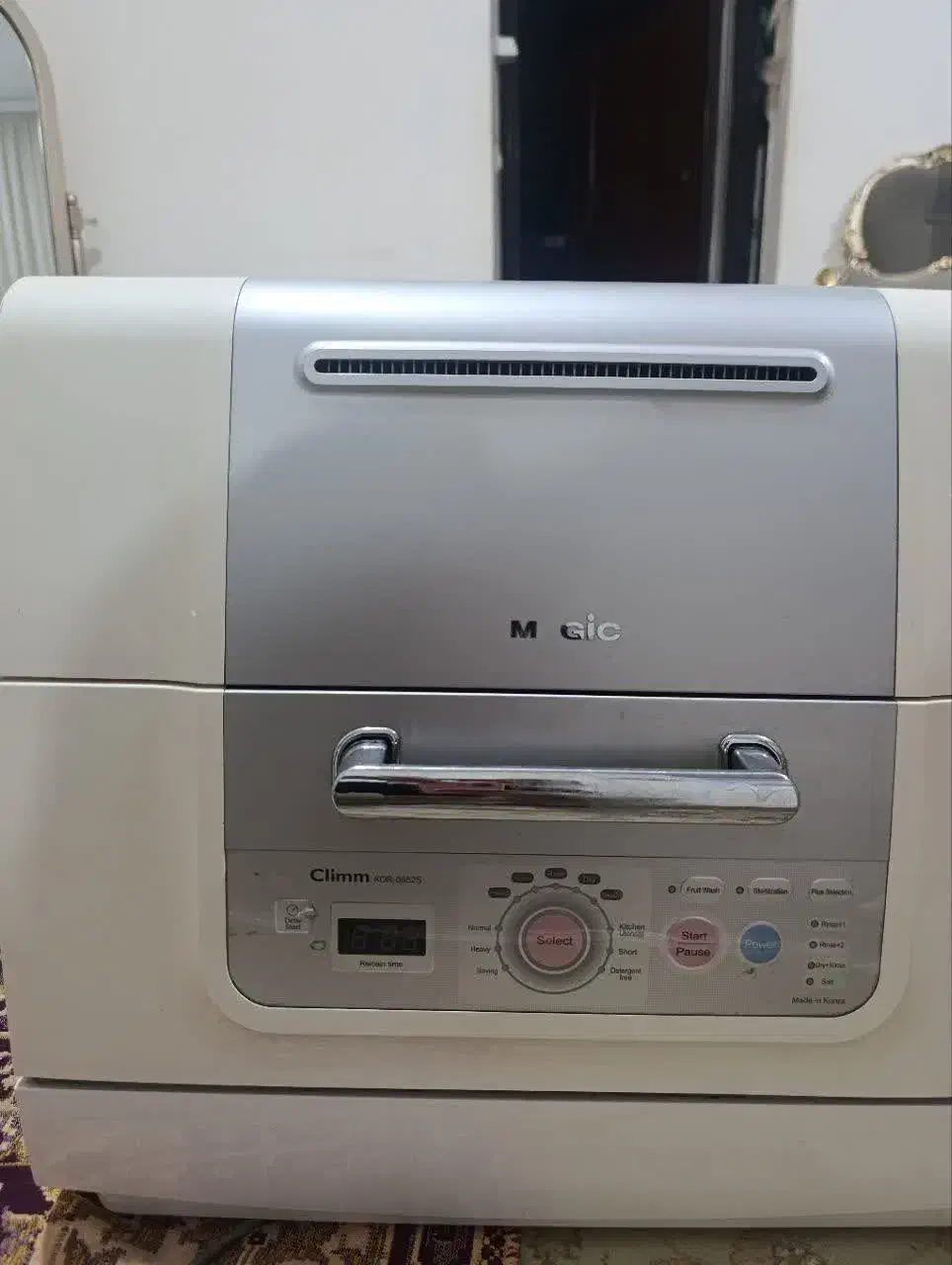 ظرفشویی مجیک درحد نو ۸نفره|ماشین ظرفشویی|مشهد, الهیه|دیوار