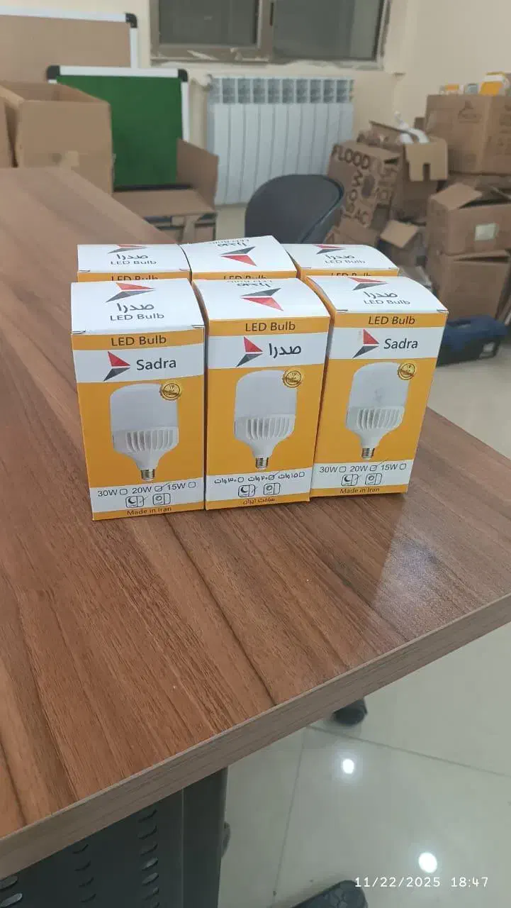 لامپ ال ای دی استوانه ای 20 وات به قیمت عمده|لامپ و چراغ|کرمان, |دیوار