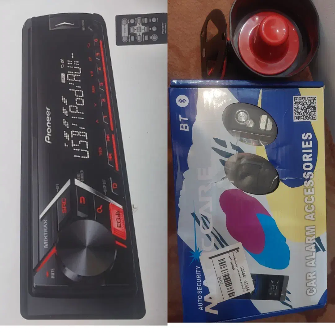 پایونر|صوتی و تصویری|اراک, |دیوار