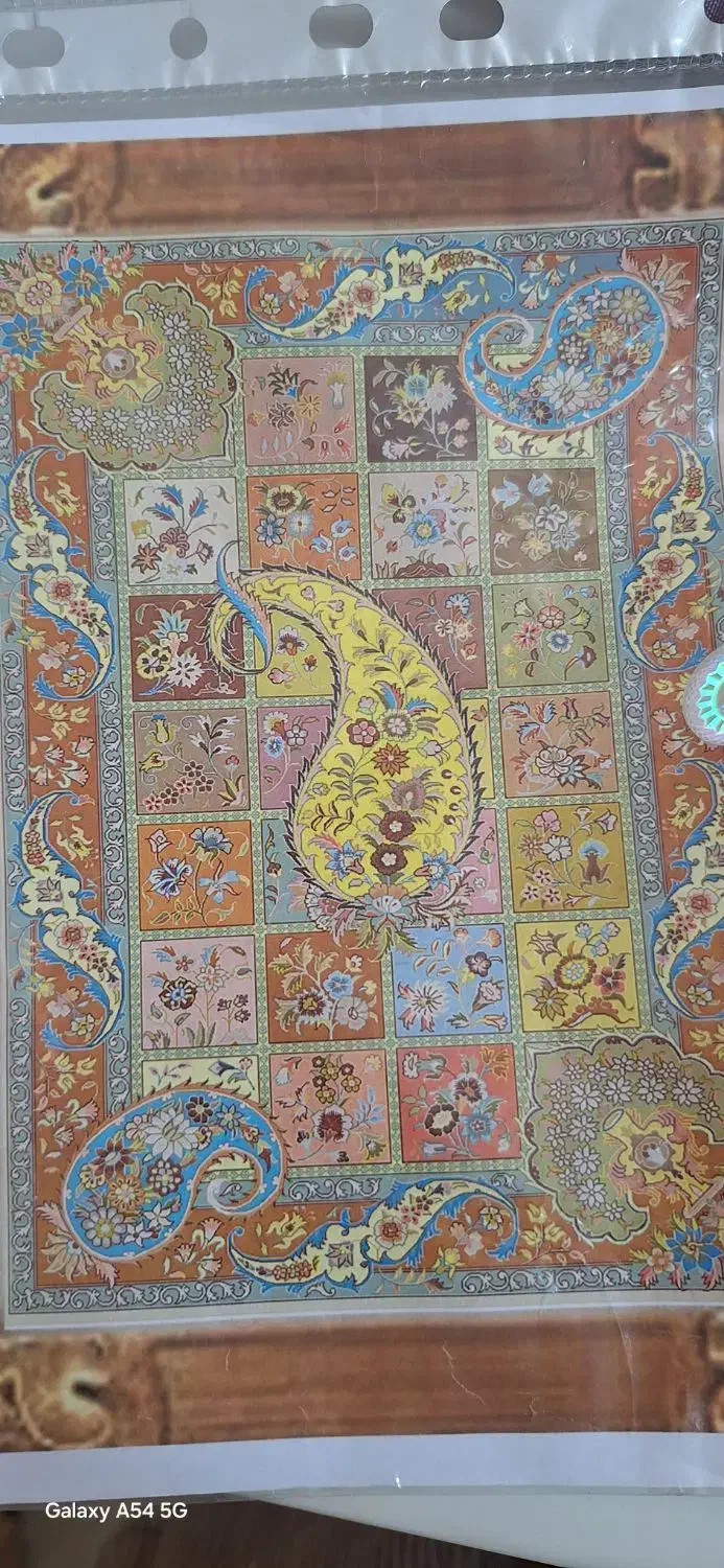 قالیچه دست بافت هفت صدتایی|فرش|اصفهان, کشاورزی|دیوار