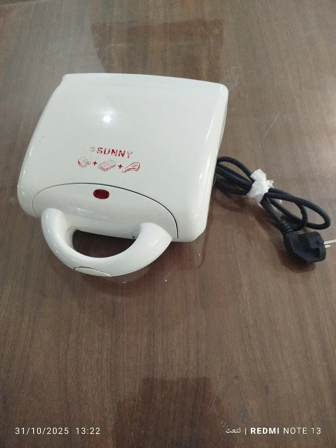 اسنک ساز|اجاق گاز و لوازم برقی پخت‌وپز|همدان, |دیوار