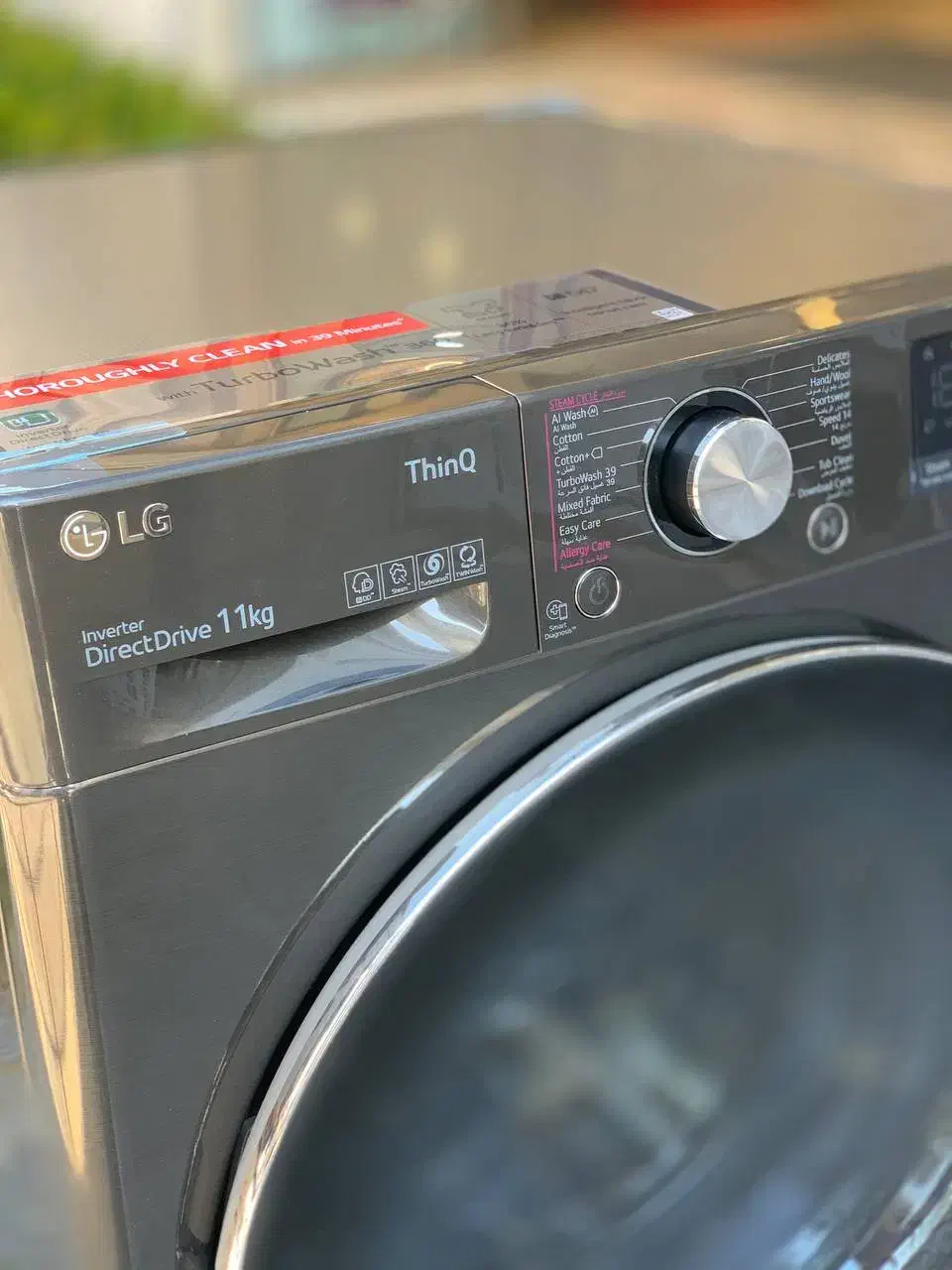 ماشین‌لباسشویی ال جی ۱۱ کیلویی مدل R9|ماشین لباسشویی و خشک‌کن لباس|بانه, |دیوار