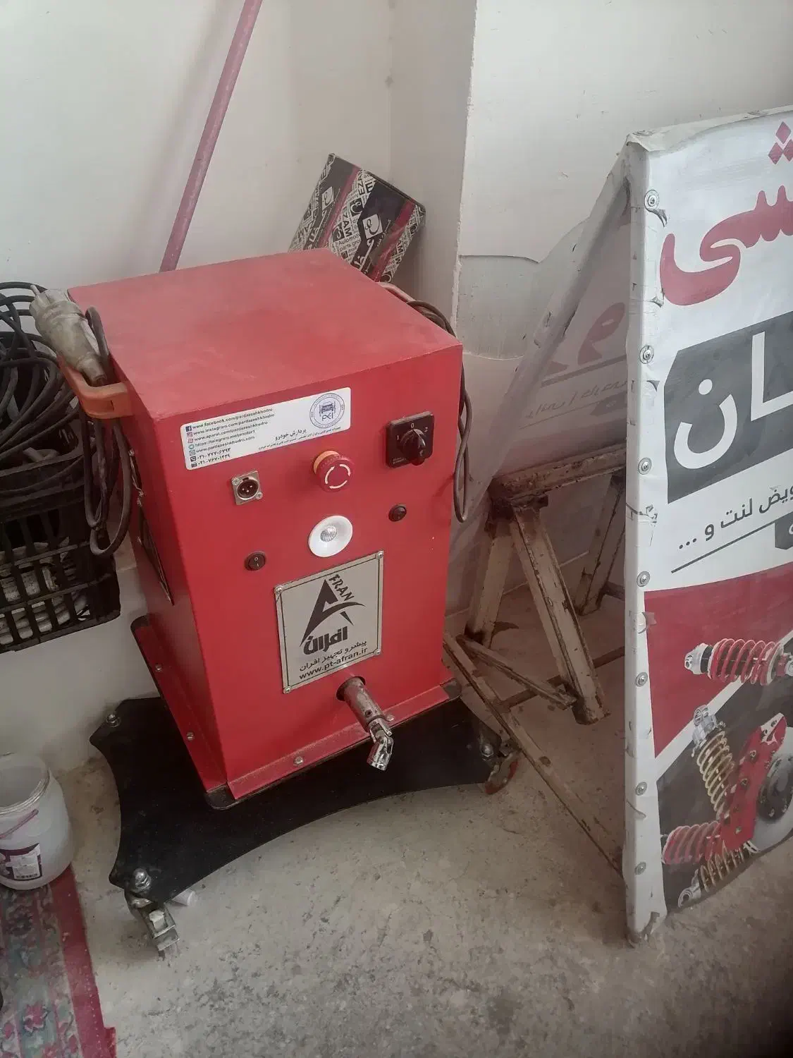 لوازم دیسک تراشی وترمز سازی|فروشگاه و مغازه|قائن, |دیوار