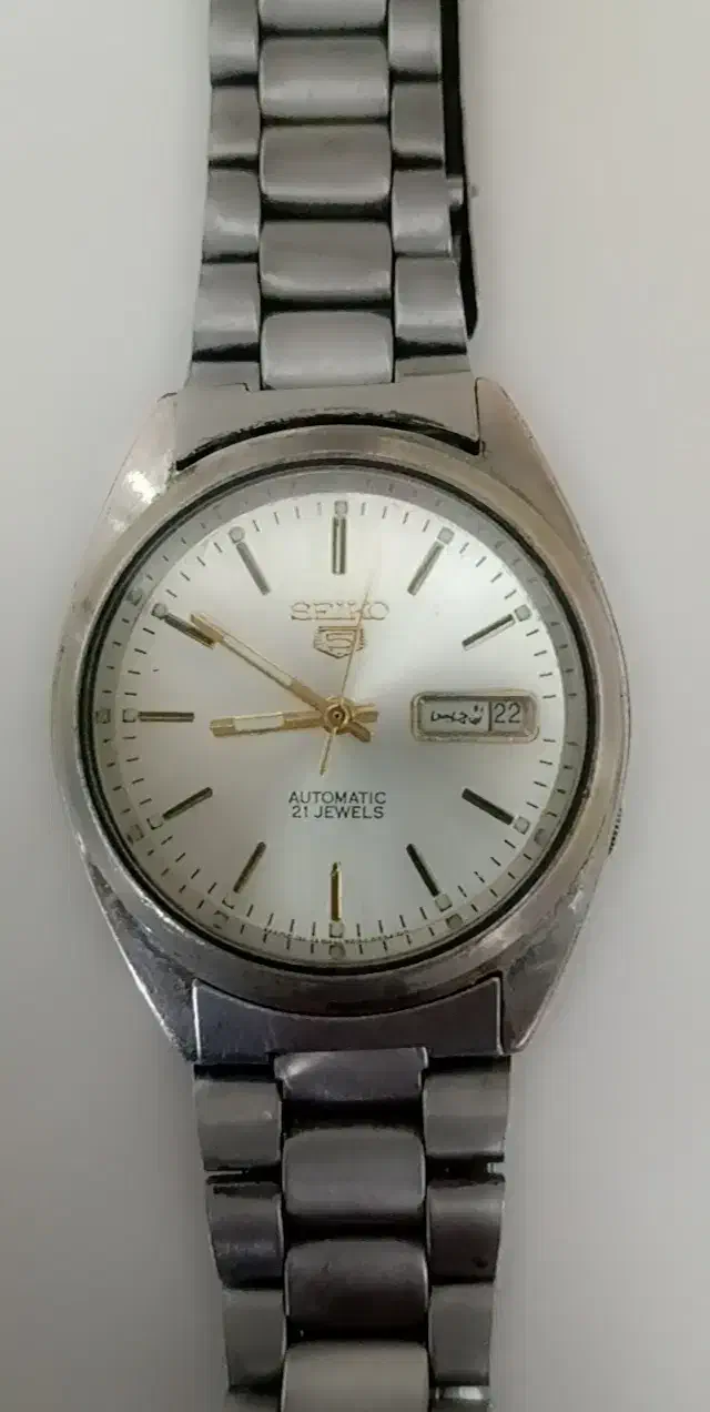 ساعت قدیمی (سیکو 5)|ساعت|بیرجند, |دیوار