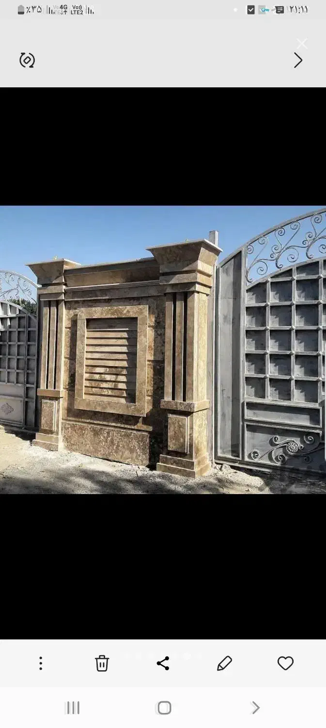 آجری سنگ نمای رومی و ساده|خدمات پیشه و مهارت|خرم‌آباد, |دیوار