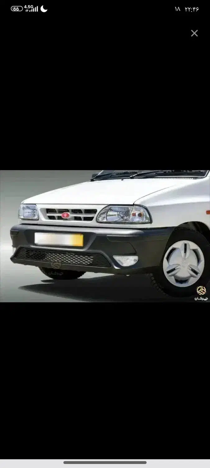 وانت پراید ارتقا یافته مدل 1404|خودرو سواری و وانت|کرمانشاه, |دیوار