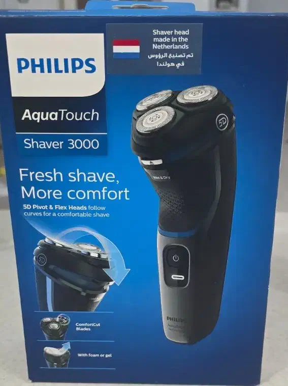 ماشین اصلاح موی صورت فلیپس|آرایشی، بهداشتی، درمانی|بندر کنگان, |دیوار