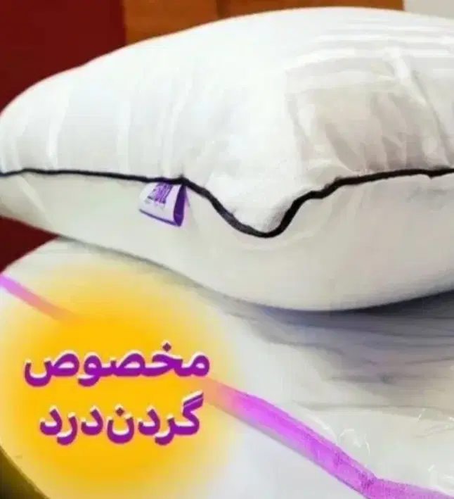 بالشت طبی مایکروفایبربا متریال خارجی|رختخواب، بالش، پتو|تهران, شهرک چیتگر|دیوار