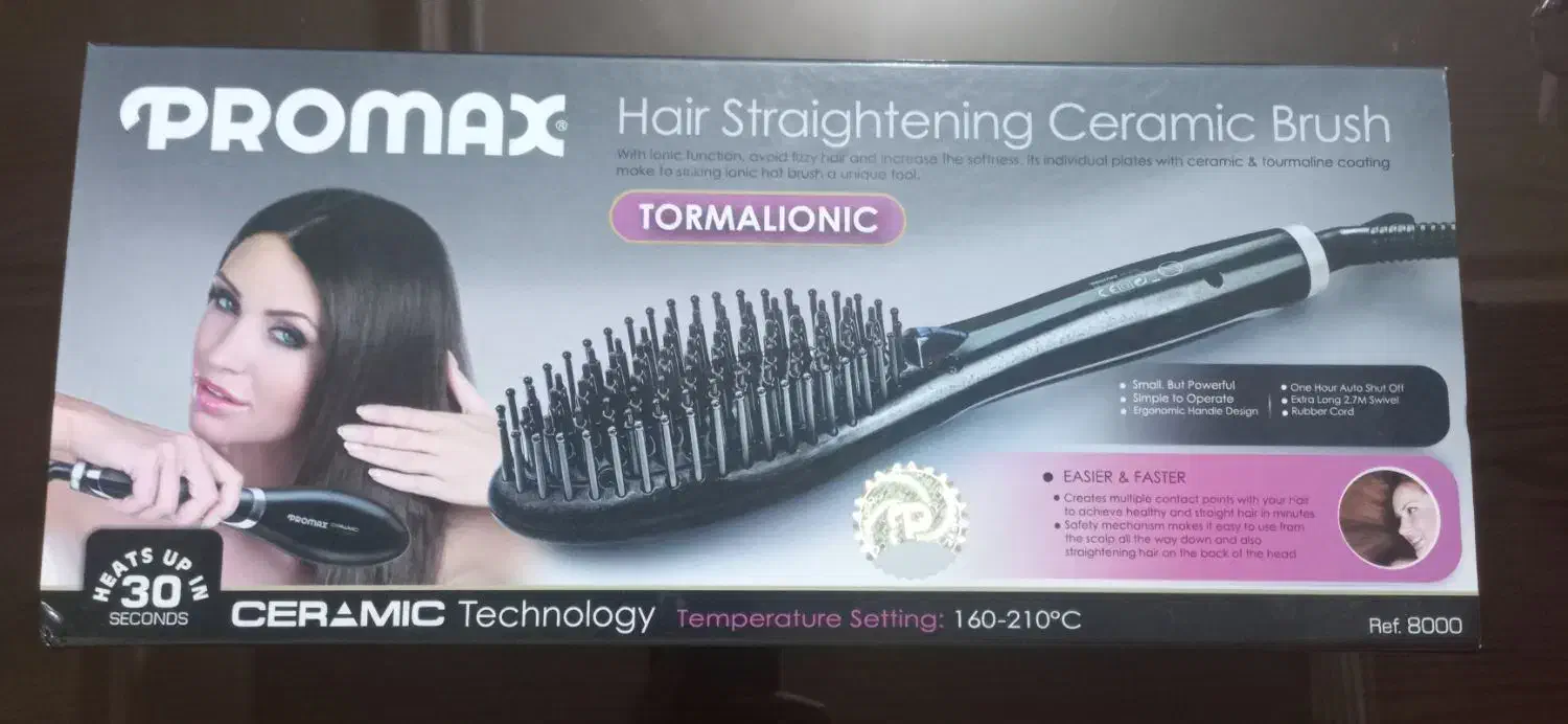 برس صاف کننده مو promax tormalionic|آرایشی، بهداشتی، درمانی|رشت, منظریه|دیوار