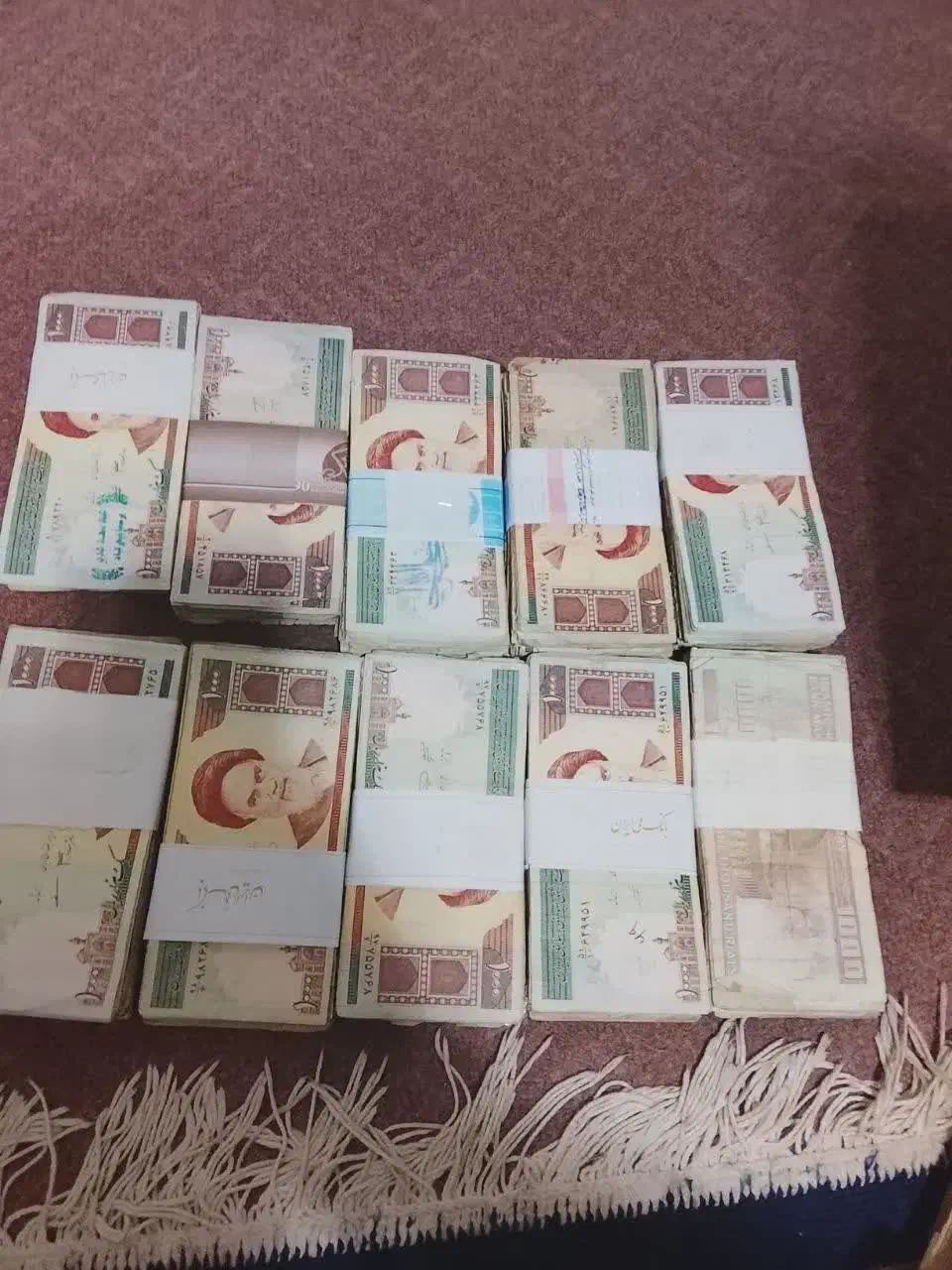 اسکناس کهنه|کلکسیون سکه، تمبر، اسکناس|سمنان, |دیوار