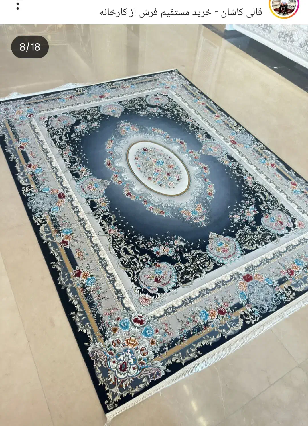 1200شانه گلدار|فرش|صومعهسرا, |دیوار