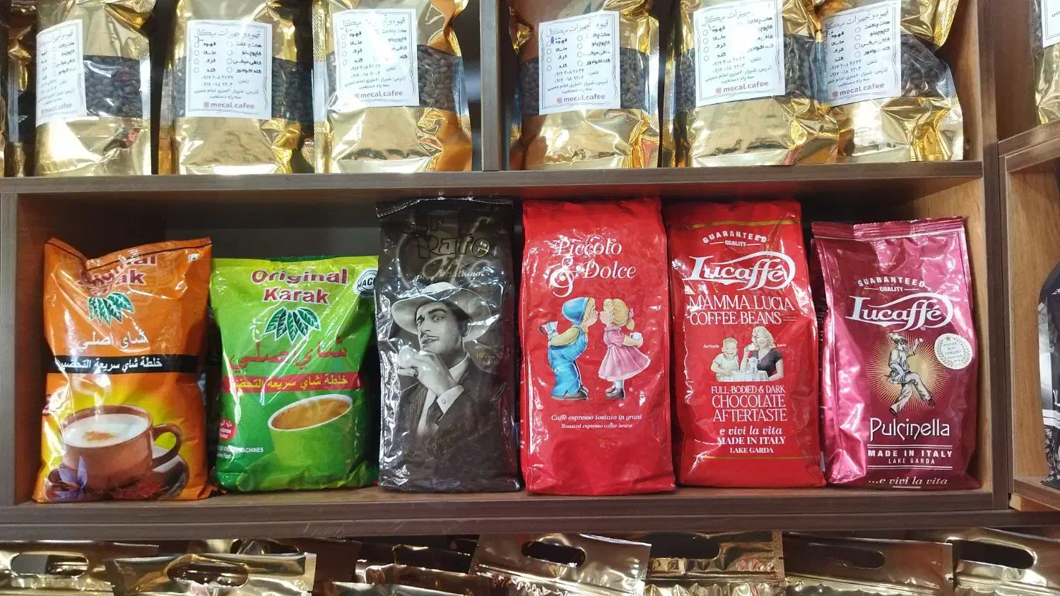 قهوه|کافیشاپ و رستوران|شیراز, فرگاز|دیوار