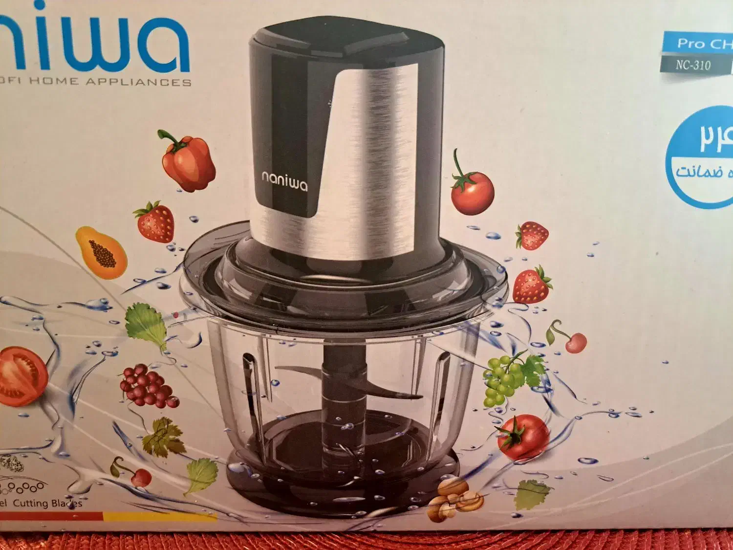 خرد کن نانیوا آکبند|خردکن، آسیاب، غذاساز|شهریار, شهرک شاهد|دیوار