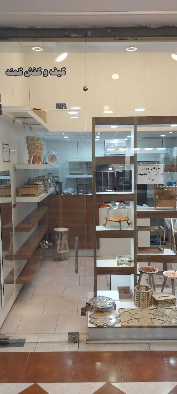 شیشه میرال  مغازه|فروشگاه و مغازه|رودهن, |دیوار