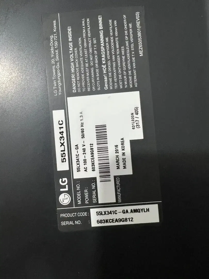 تلویزیون 55 اینج ال جی|تلویزیون و پروژکتور|اسلام‌‌آباد غرب, |دیوار