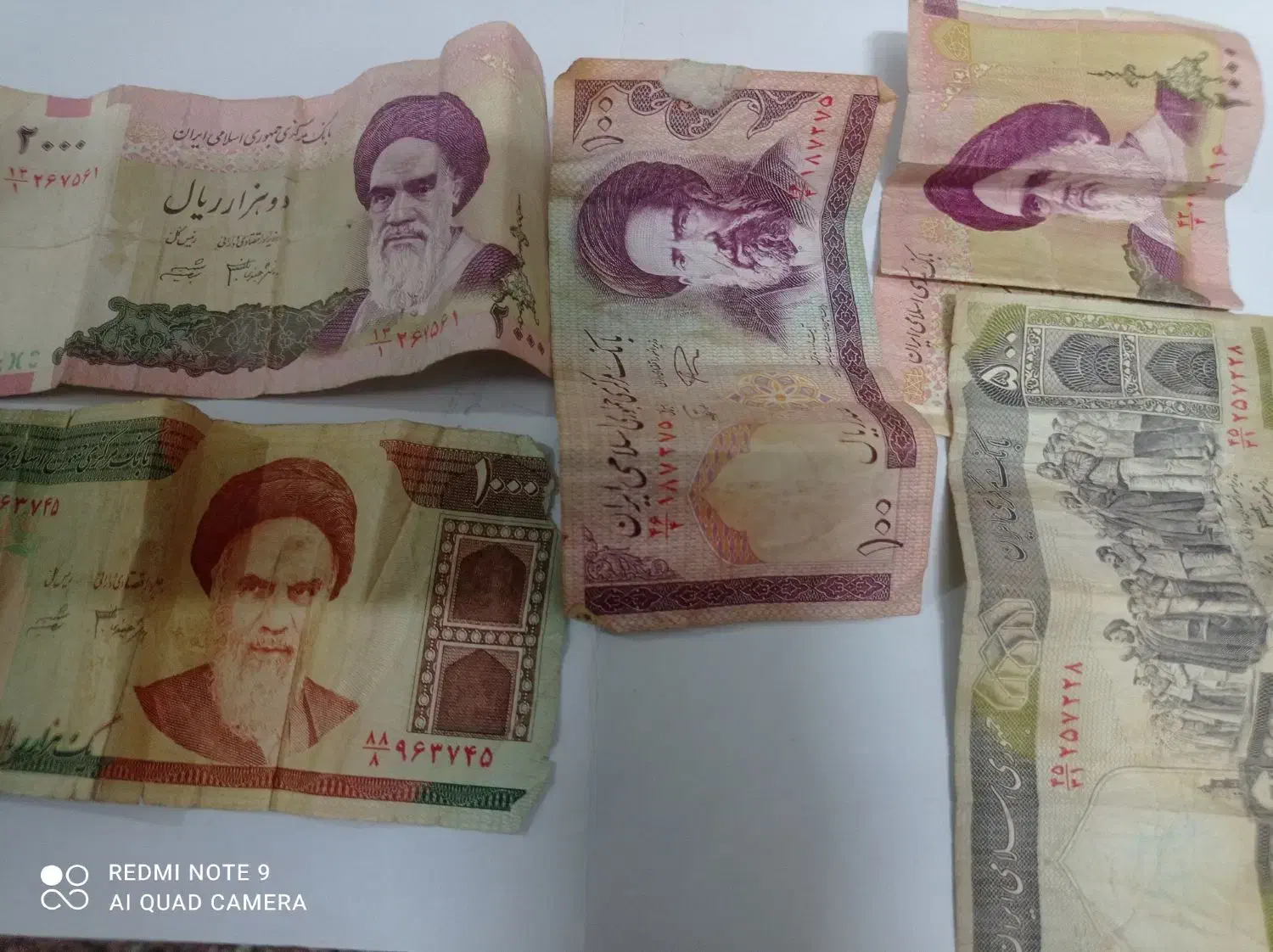 سکه قدیمی|کلکسیون سکه، تمبر، اسکناس|کازرون, |دیوار