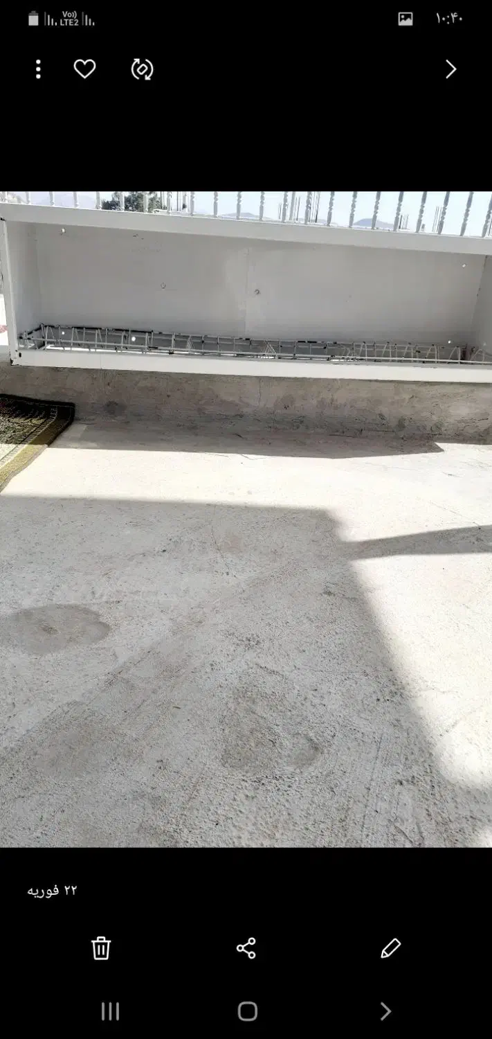 آبچکان|آب‌چکان و نظم‌دهنده ظروف|جوانرود, |دیوار