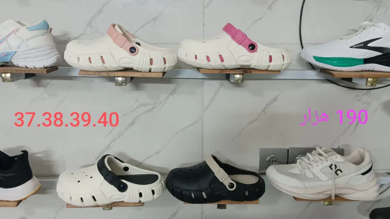 قاب دو رنگ ژله ای|لوازم جانبی موبایل و تبلت|سبزوار, شهرک ابوذر|دیوار