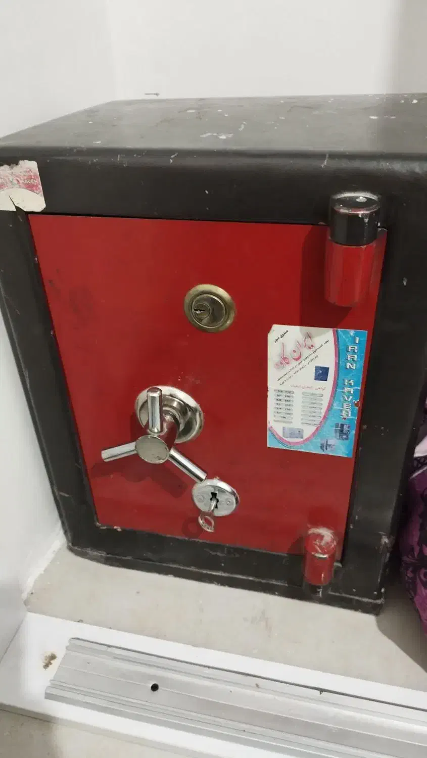 گاوصندوق نسوز ایران کاوه|ابزارآلات|پردیس, فاز ۸|دیوار