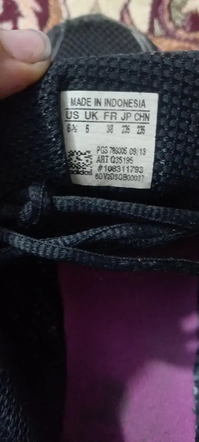 کتونی سفارش ویتنام ادیداس  اکومنت سایز ۳۹|کیف، کفش، کمربند|قرچک, شهرک طلائیه|دیوار